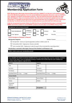 MPMMC Membership Application Form